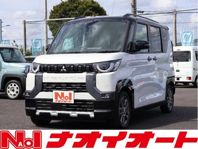 デリカミニ Ｇ　プレミアム　フル装備　全方位モニター　衝突軽減ブレーキ　両側パワースライドドア　キーフリーシステム　運転席助手席シートヒーター　サーキュレーター　プッシュスタート式　デジタルインナーミラー　ステアリングヒーター（5枚目）
