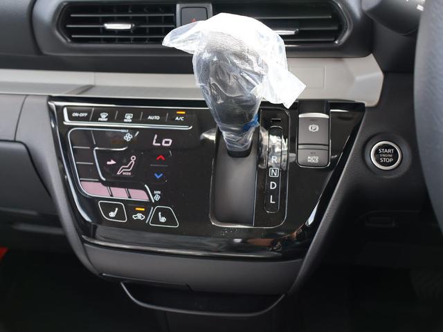 デリカミニ Ｇ　プレミアム　フル装備　全方位モニター　衝突軽減ブレーキ　両側パワースライドドア　キーフリーシステム　運転席助手席シートヒーター　サーキュレーター　プッシュスタート式　デジタルインナーミラー　ステアリングヒーター（12枚目）