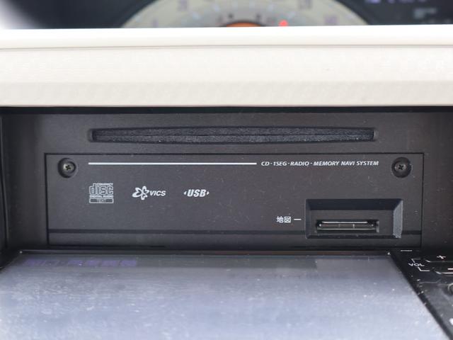 ムーヴキャンバス Ｌ　ＳＡＩＩ　フル装備　　　　社外ナビゲーション　　　　ＣＤプレイヤー　　　　　衝突軽減ブレーキ　　　　ワンセグテレビ　　　　電動格納ミラー　　　　マニュアルエアコン　ホイールキャップ（14枚目）