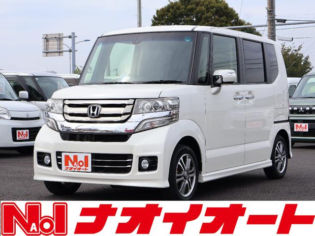 Ｎ－ＢＯＸカスタム Ｇ・Ｌパッケージ　バービーコレクション装着車　フル装備　８インチナビゲーション　フルセグテレビ　衝突軽減ブレーキ　両側パワースライドドア　バックカメラ　純正アルミホイール　キーフリーシステム　電動格納ミラー（5枚目）