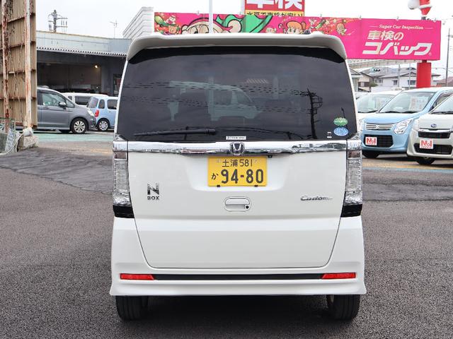 Ｎ－ＢＯＸカスタム Ｇ・Ｌパッケージ　バービーコレクション装着車　フル装備　８インチナビゲーション　フルセグテレビ　衝突軽減ブレーキ　両側パワースライドドア　バックカメラ　純正アルミホイール　キーフリーシステム　電動格納ミラー（9枚目）