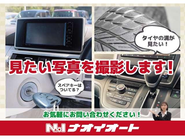 Ｎ－ＢＯＸカスタム Ｇ・Ｌパッケージ　バービーコレクション装着車　フル装備　８インチナビゲーション　フルセグテレビ　衝突軽減ブレーキ　両側パワースライドドア　バックカメラ　純正アルミホイール　キーフリーシステム　電動格納ミラー（33枚目）