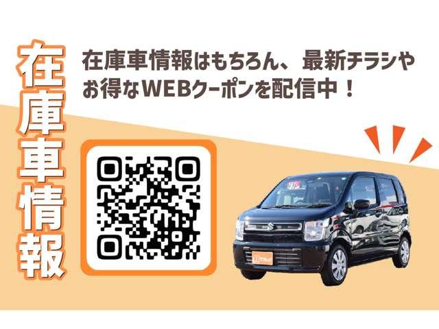 Ｎ－ＢＯＸカスタム Ｇ・Ｌパッケージ　バービーコレクション装着車　フル装備　８インチナビゲーション　フルセグテレビ　衝突軽減ブレーキ　両側パワースライドドア　バックカメラ　純正アルミホイール　キーフリーシステム　電動格納ミラー（36枚目）