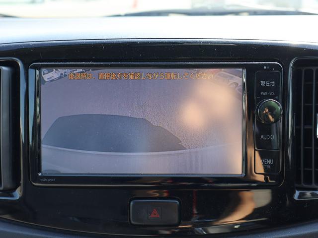 ピクシスエポック Ｇ　ＳＡ　フル装備　純正ナビゲーション　フルセグテレビ　Ｂｌｕｅｔｏｏｔｈ　ＣＤプレイヤー　ＥＴＣ１．０車載器　バックカメラ　サイドバイザー　フロアマット　キーフリーシステム　純正アルミホイール（15枚目）