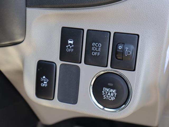 ピクシスエポック Ｇ　ＳＡ　フル装備　純正ナビゲーション　フルセグテレビ　Ｂｌｕｅｔｏｏｔｈ　ＣＤプレイヤー　ＥＴＣ１．０車載器　バックカメラ　サイドバイザー　フロアマット　キーフリーシステム　純正アルミホイール（18枚目）