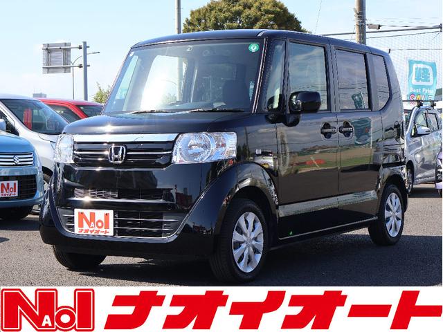 N-BOX G フル装備 サイドバイザー フロアマット エアコン パワステ パワーウィンドウ キーフリーシステム ETC1.0車載器 電動格納ミラー オートエアコン(5枚目)