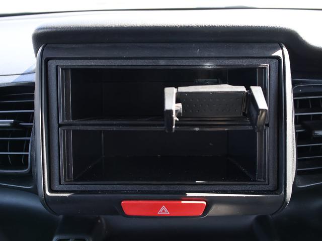 N-BOX G フル装備 サイドバイザー フロアマット エアコン パワステ パワーウィンドウ キーフリーシステム ETC1.0車載器 電動格納ミラー オートエアコン(11枚目)