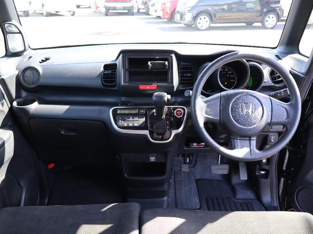 N-BOX G フル装備 サイドバイザー フロアマット エアコン パワステ パワーウィンドウ キーフリーシステム ETC1.0車載器 電動格納ミラー オートエアコン(19枚目)