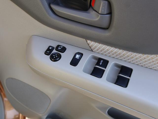 デイズ ハイウェイスター Gターボ フル装備 純正ナビゲーション Bluetooth ETC1.0車載器 全方位モニター ターボ車 純正アルミホイール 電動格納ミラー LEDヘッドライト キーフリーシステム(17枚目)