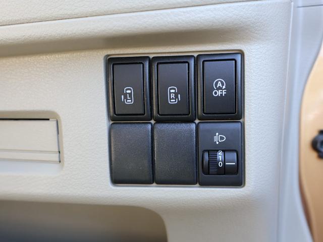 デイズ ハイウェイスター Gターボ フル装備 純正ナビゲーション Bluetooth ETC1.0車載器 全方位モニター ターボ車 純正アルミホイール 電動格納ミラー LEDヘッドライト キーフリーシステム(19枚目)