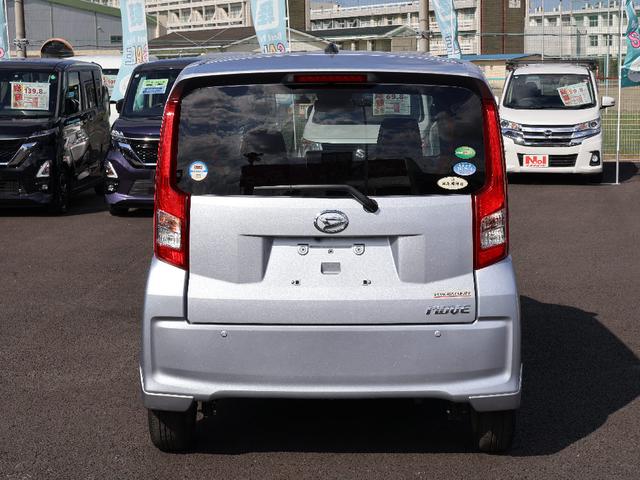 ムーヴ ＸリミテッドＩＩ　ＳＡＩＩＩ　フル装備　純正ナビゲーション　フルセグテレビ　バックカメラ　Ｂｌｕｅｔｏｏｔｈ　衝突軽減ブレーキ　キーフリーシステム　前ドラレコ　運転席シートヒーター　アイドリングストップ（9枚目）