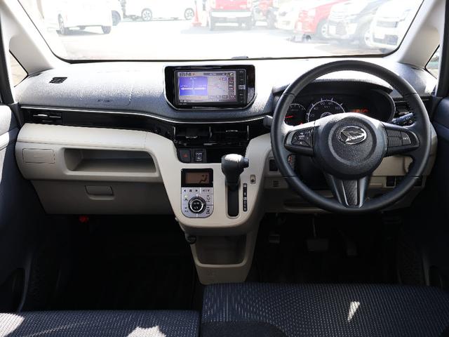 ムーヴ ＸリミテッドＩＩ　ＳＡＩＩＩ　フル装備　純正ナビゲーション　フルセグテレビ　バックカメラ　Ｂｌｕｅｔｏｏｔｈ　衝突軽減ブレーキ　キーフリーシステム　前ドラレコ　運転席シートヒーター　アイドリングストップ（11枚目）