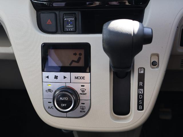 ムーヴ ＸリミテッドＩＩ　ＳＡＩＩＩ　フル装備　純正ナビゲーション　フルセグテレビ　バックカメラ　Ｂｌｕｅｔｏｏｔｈ　衝突軽減ブレーキ　キーフリーシステム　前ドラレコ　運転席シートヒーター　アイドリングストップ（17枚目）