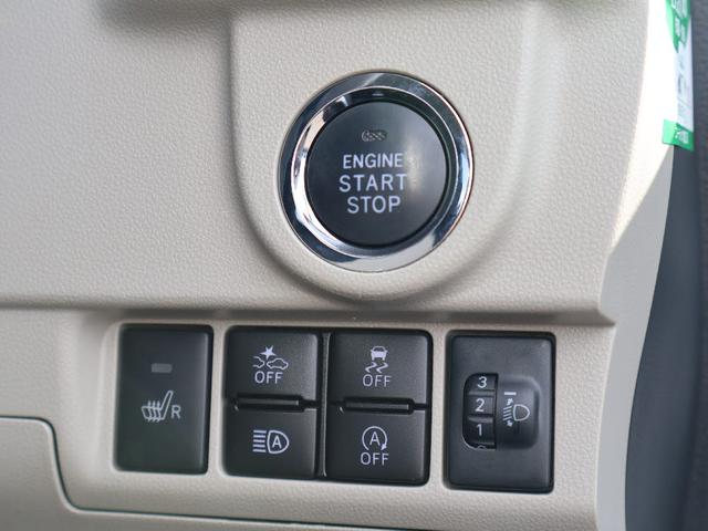 ムーヴ ＸリミテッドＩＩ　ＳＡＩＩＩ　フル装備　純正ナビゲーション　フルセグテレビ　バックカメラ　Ｂｌｕｅｔｏｏｔｈ　衝突軽減ブレーキ　キーフリーシステム　前ドラレコ　運転席シートヒーター　アイドリングストップ（19枚目）