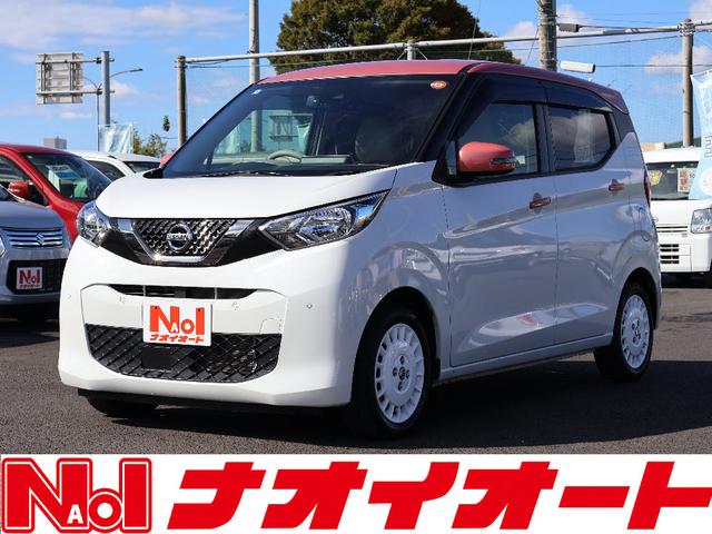 デイズ ボレロ X フル装備 純正ナビゲーション CDプレイヤー Bluetooth 全方位モニター ETC1.0車載器 ドラレコ前 ハーフレザーシート 純正フロアマット サイドバイザー キーフリーシステム オートライト(5枚目)