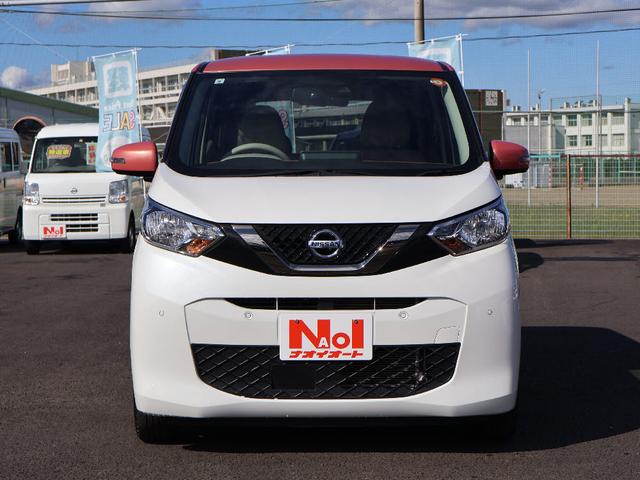 デイズ ボレロ X フル装備 純正ナビゲーション CDプレイヤー Bluetooth 全方位モニター ETC1.0車載器 ドラレコ前 ハーフレザーシート 純正フロアマット サイドバイザー キーフリーシステム オートライト(6枚目)