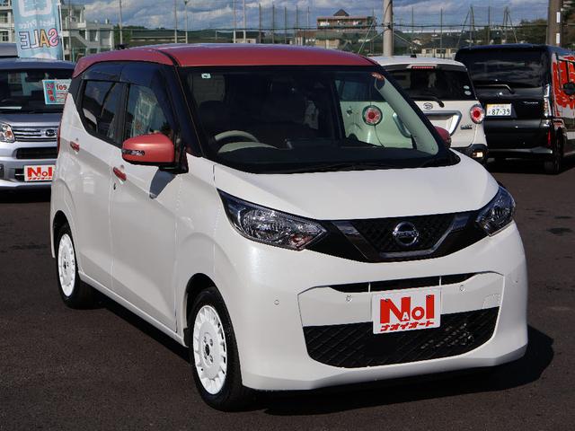 デイズ ボレロ X フル装備 純正ナビゲーション CDプレイヤー Bluetooth 全方位モニター ETC1.0車載器 ドラレコ前 ハーフレザーシート 純正フロアマット サイドバイザー キーフリーシステム オートライト(7枚目)