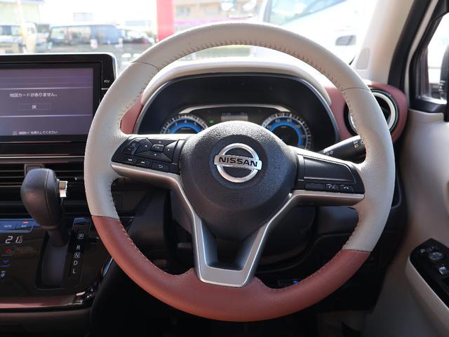 デイズ ボレロ X フル装備 純正ナビゲーション CDプレイヤー Bluetooth 全方位モニター ETC1.0車載器 ドラレコ前 ハーフレザーシート 純正フロアマット サイドバイザー キーフリーシステム オートライト(11枚目)