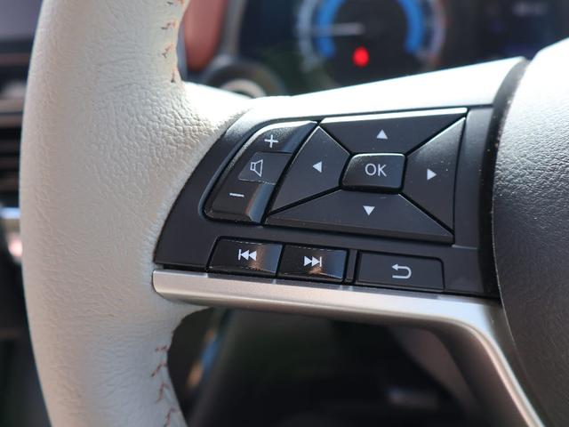 デイズ ボレロ X フル装備 純正ナビゲーション CDプレイヤー Bluetooth 全方位モニター ETC1.0車載器 ドラレコ前 ハーフレザーシート 純正フロアマット サイドバイザー キーフリーシステム オートライト(18枚目)