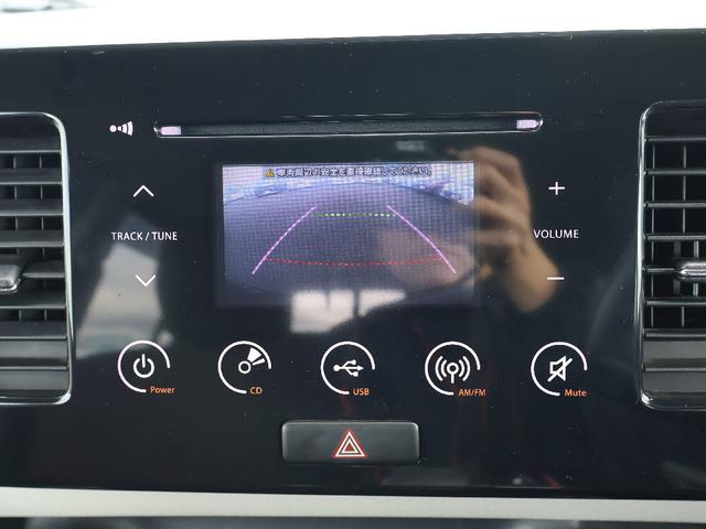 ＭＲワゴン Ｘ　フル装備　バックカメラ　ＣＤプレイヤー　キーフリーシステム　サイドバイザー　シートリフター　タッチパネルオーディオ　電動格納ミラー　スペアキー　オートエアコン　ラジオ（13枚目）