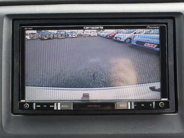 N-WGN G フル装備 社外ナビゲーション ETC1.0車載器 キーフリーシステム バックカメラ サイドバイザー 電動格納ミラー ステアリングスイッチ プライバシーガラス(15枚目)