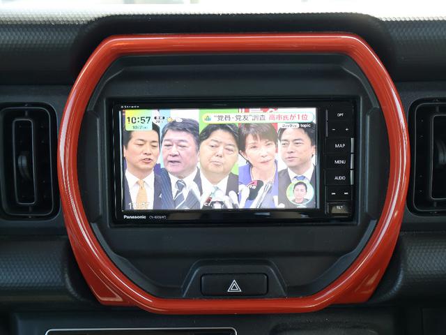 ハスラー ハイブリッドG フル装備 社外ナビゲーション CDプレイヤー Bluetooth ETC1.0車載器 衝突軽減ブレーキ 電動格納ミラー キーフリーシステム オートライトシステム 運転席助手席シートヒーター(10枚目)