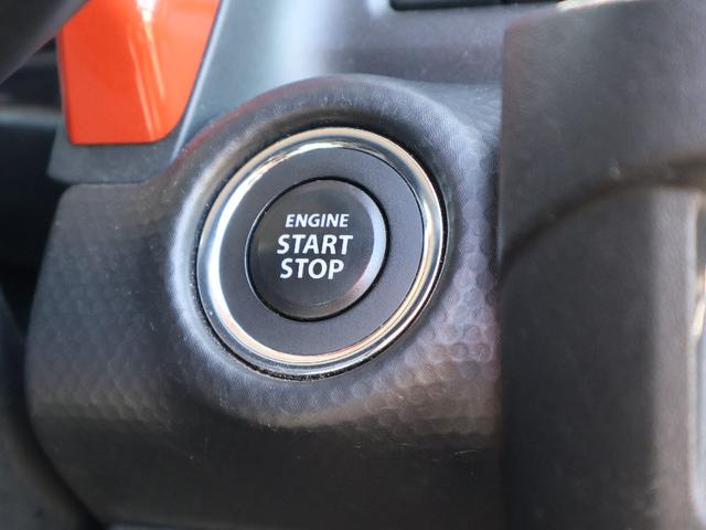 ハスラー ハイブリッドG フル装備 社外ナビゲーション CDプレイヤー Bluetooth ETC1.0車載器 衝突軽減ブレーキ 電動格納ミラー キーフリーシステム オートライトシステム 運転席助手席シートヒーター(17枚目)