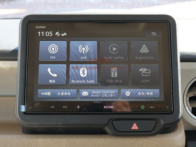 N-BOXジョイ フル装備 ディスプレイオーディオ アイドリングストップ シートヒーター レーダーブレーキ LEDヘッドライト バックカメラ Bluetooth 電動格納ミラー電動パーキング衝突軽減ブレーキ キーフリー(12枚目)