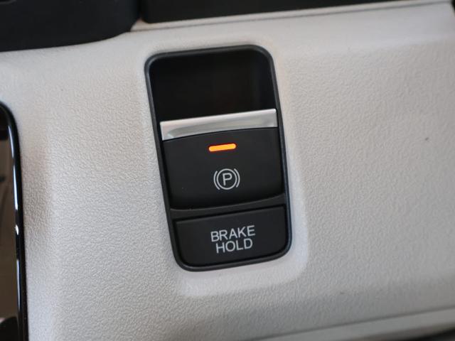 N-BOXジョイ フル装備 ディスプレイオーディオ アイドリングストップ シートヒーター レーダーブレーキ LEDヘッドライト バックカメラ Bluetooth 電動格納ミラー電動パーキング衝突軽減ブレーキ キーフリー(15枚目)