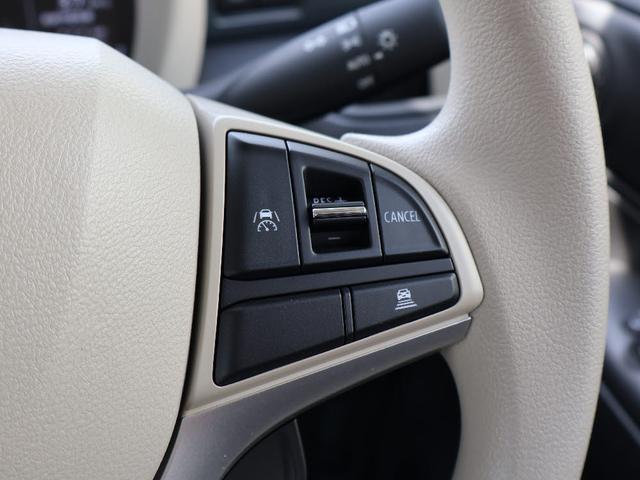 ワゴンRスマイル ハイブリッドS フル装備 電動パーキング キーフリーシステム 運転席シートヒーター アイドリングストップ 電動格納ミラー UVカットガラス 衝突軽減ブレーキ 左側パワースライドドア付 オートライトシステム(12枚目)