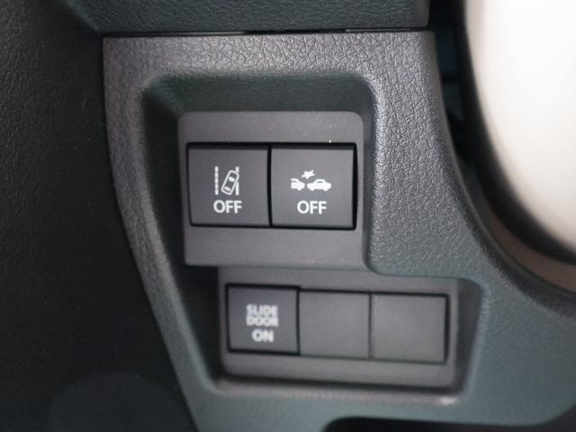 ワゴンRスマイル ハイブリッドS フル装備 電動パーキング キーフリーシステム 運転席シートヒーター アイドリングストップ 電動格納ミラー UVカットガラス 衝突軽減ブレーキ 左側パワースライドドア付 オートライトシステム(15枚目)