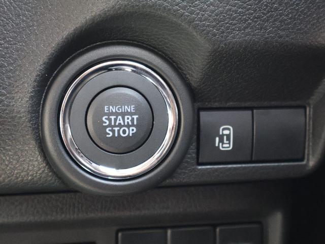 ワゴンRスマイル ハイブリッドS フル装備 電動パーキング キーフリーシステム 運転席シートヒーター アイドリングストップ 電動格納ミラー UVカットガラス 衝突軽減ブレーキ 左側パワースライドドア付 オートライトシステム(16枚目)