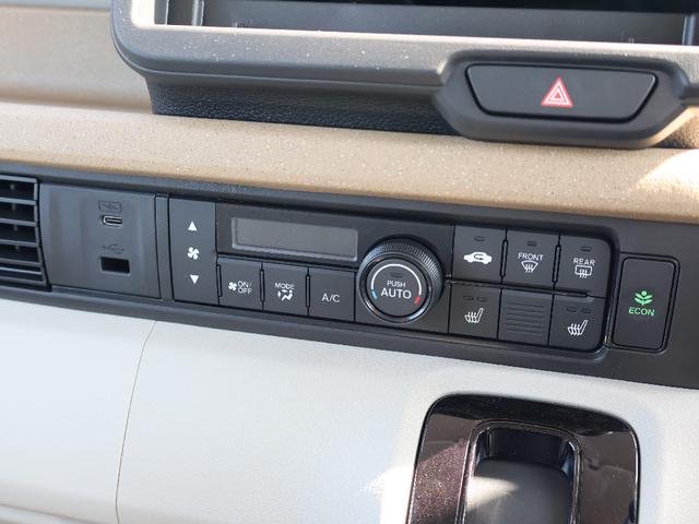 N-BOX ベースグレード フル装備 電動格納ミラー 電動パーキング キーフリーシステム 運転席・助手席にシートヒーター クルーズコントロール UVカットガラス LEDヘッドライト 左側パワースライドドア付(11枚目)