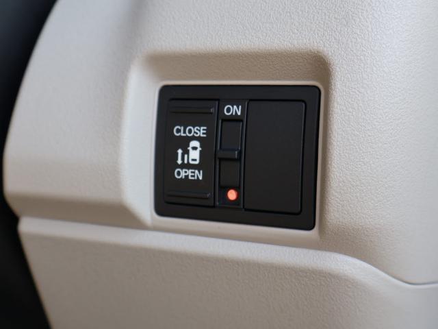 N-BOX ベースグレード フル装備 電動格納ミラー 電動パーキング キーフリーシステム 運転席・助手席にシートヒーター クルーズコントロール UVカットガラス LEDヘッドライト 左側パワースライドドア付(15枚目)