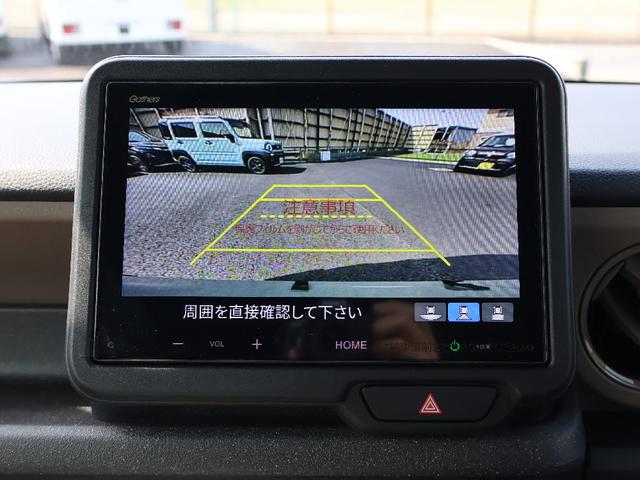 N-BOXジョイ ベースグレード フル装備 純正8インチディスプレイオーディオ LEDヘッドライト 衝突軽減ブレーキ キーフリーシステム Bluetooth 両側パワースライドドア バックカメラ 両側パワースライドドア(12枚目)