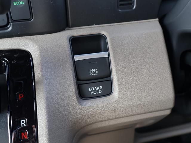 N-BOXジョイ ベースグレード フル装備 純正8インチディスプレイオーディオ LEDヘッドライト 衝突軽減ブレーキ キーフリーシステム Bluetooth 両側パワースライドドア バックカメラ 両側パワースライドドア(14枚目)