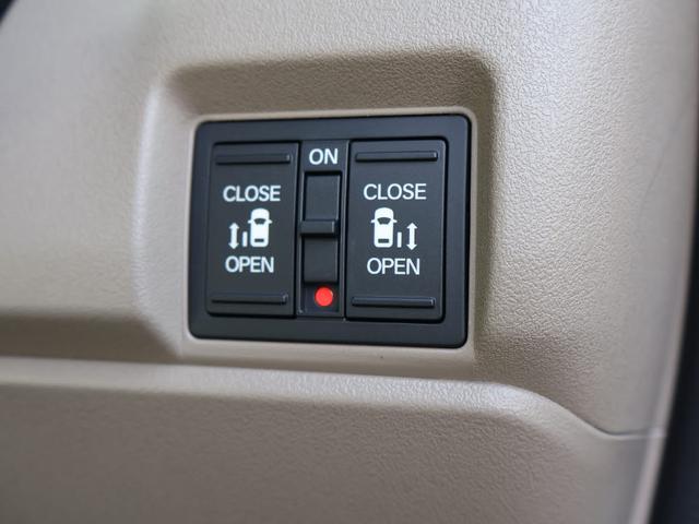 N-BOXジョイ ベースグレード フル装備 純正8インチディスプレイオーディオ LEDヘッドライト 衝突軽減ブレーキ キーフリーシステム Bluetooth 両側パワースライドドア バックカメラ 両側パワースライドドア(20枚目)