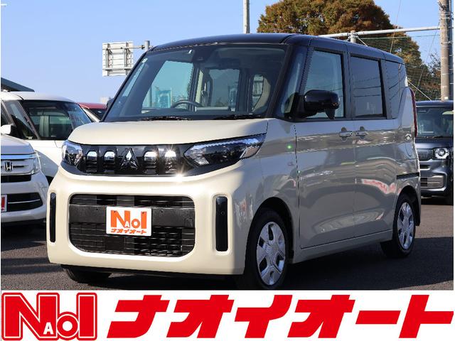 弊社は茨城県に２４店舗あり、在庫も豊富に取り揃えているため、ご希望のお車がございましたらお気軽にご相談ください。