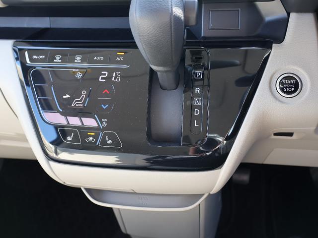 運転席・助手席にシートヒーターがついています。