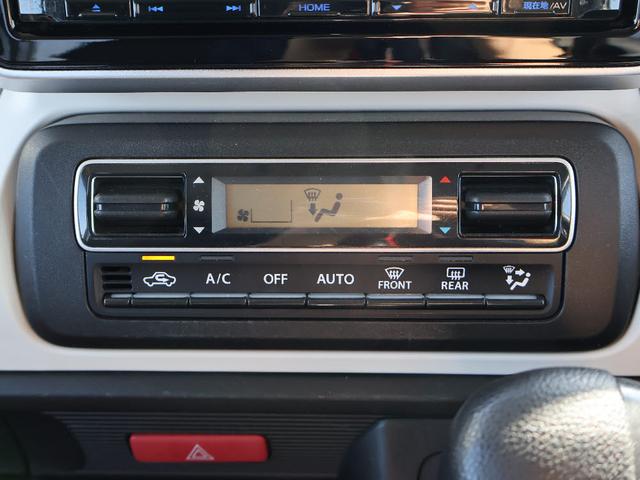 スペーシア ハイブリッドG フル装備 衝突軽減ブレーキ キーフリーシステム 電動格納ミラー 社外ナビゲーション フルセグテレビ ドラレコ前 バックカメラ Bluetooth スペアキー ハイブリッド車(16枚目)