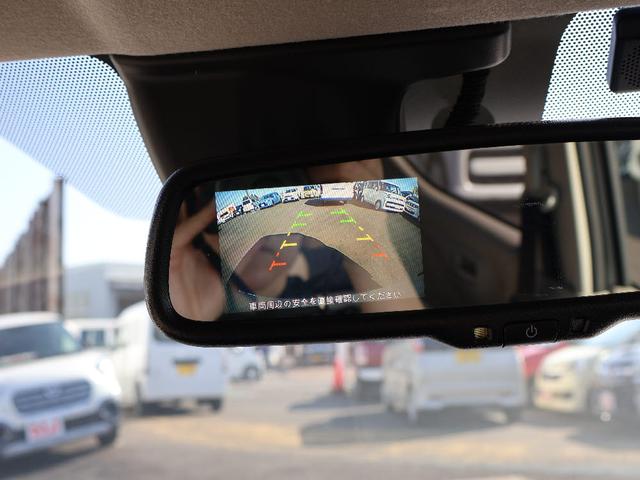 eKワゴン M フル装備 純正ナビゲーションフルセグテレビ Bluetooth ETC2.0車載キーレスエントリー 衝突軽減ブレーキ オートライトシステム シートリフター 電動格納ミラー 純正フロアマットバックカメラ(15枚目)