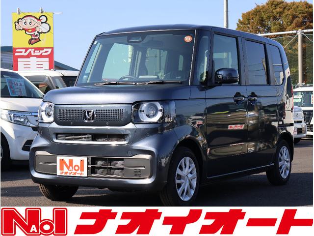 Ｎ－ＢＯＸ 　フル装備　８インチナビゲーション　フルセグテレビ　バックモニター　Ｂｌｕｅｔｏｏｔｈ　アイドリングストップ　ＵＶカットガラス　運転席・助手席シートヒーター　左側パワースライドドア付　　電動パーキング（5枚目）