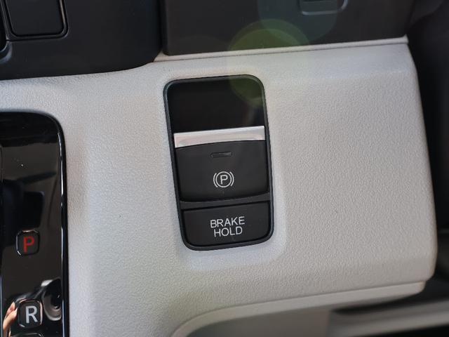 Ｎ－ＢＯＸ 　フル装備　８インチナビゲーション　フルセグテレビ　バックモニター　Ｂｌｕｅｔｏｏｔｈ　アイドリングストップ　ＵＶカットガラス　運転席・助手席シートヒーター　左側パワースライドドア付　　電動パーキング（17枚目）