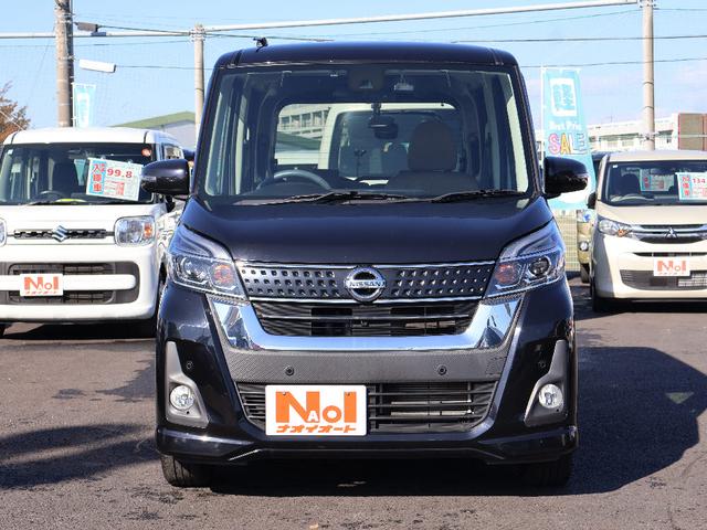 デイズルークス ハイウェイスター X Vセレクション フル装備 純正ナビゲーション フルセグテレビ ETC1.0車載器 ドラレコ前 全方位モニター ハーフレザーシート Bluetooth 両側パワースライドドア 衝突軽減ブレーキ キーフリーシステム(6枚目)