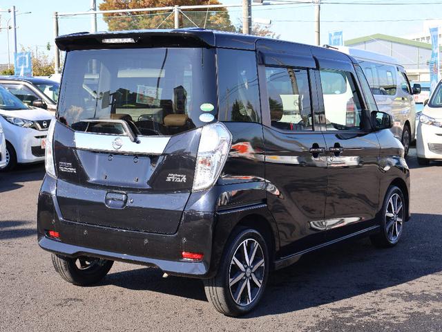 デイズルークス ハイウェイスター X Vセレクション フル装備 純正ナビゲーション フルセグテレビ ETC1.0車載器 ドラレコ前 全方位モニター ハーフレザーシート Bluetooth 両側パワースライドドア 衝突軽減ブレーキ キーフリーシステム(8枚目)