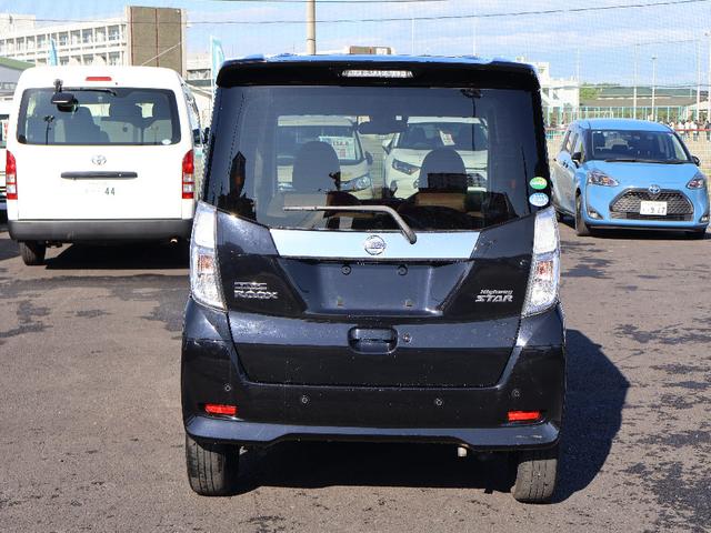 デイズルークス ハイウェイスター X Vセレクション フル装備 純正ナビゲーション フルセグテレビ ETC1.0車載器 ドラレコ前 全方位モニター ハーフレザーシート Bluetooth 両側パワースライドドア 衝突軽減ブレーキ キーフリーシステム(9枚目)