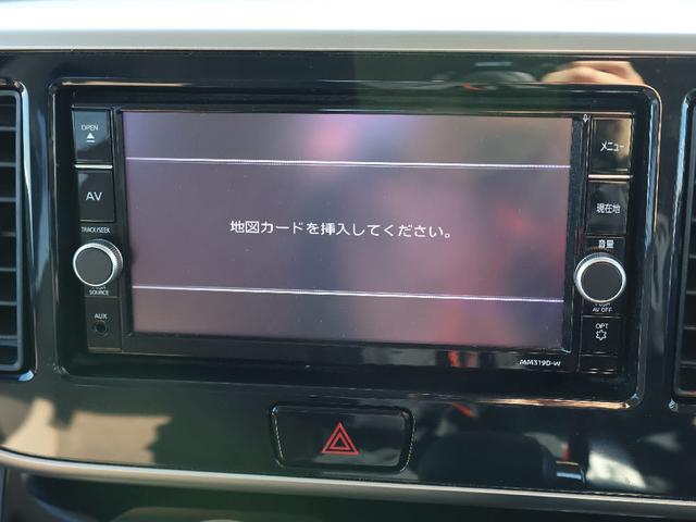 デイズルークス ハイウェイスター X Vセレクション フル装備 純正ナビゲーション フルセグテレビ ETC1.0車載器 ドラレコ前 全方位モニター ハーフレザーシート Bluetooth 両側パワースライドドア 衝突軽減ブレーキ キーフリーシステム(11枚目)