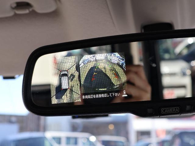 デイズルークス ハイウェイスター X Vセレクション フル装備 純正ナビゲーション フルセグテレビ ETC1.0車載器 ドラレコ前 全方位モニター ハーフレザーシート Bluetooth 両側パワースライドドア 衝突軽減ブレーキ キーフリーシステム(14枚目)