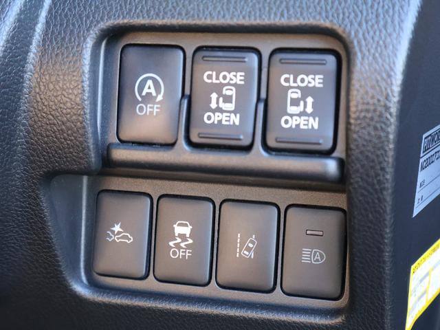 デイズルークス ハイウェイスター X Vセレクション フル装備 純正ナビゲーション フルセグテレビ ETC1.0車載器 ドラレコ前 全方位モニター ハーフレザーシート Bluetooth 両側パワースライドドア 衝突軽減ブレーキ キーフリーシステム(19枚目)