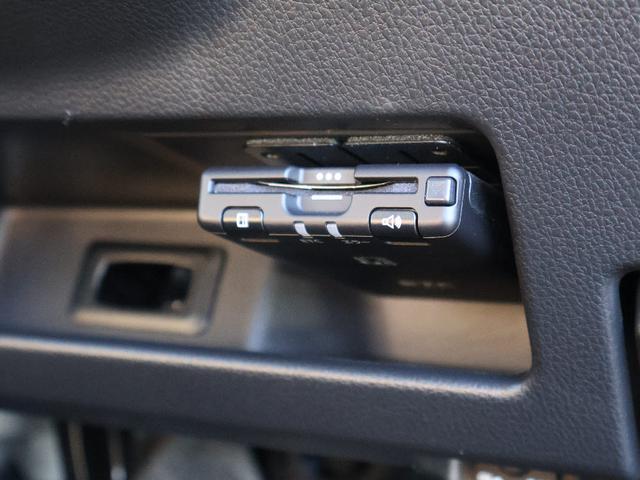 デイズルークス ハイウェイスター X Vセレクション フル装備 純正ナビゲーション フルセグテレビ ETC1.0車載器 ドラレコ前 全方位モニター ハーフレザーシート Bluetooth 両側パワースライドドア 衝突軽減ブレーキ キーフリーシステム(20枚目)